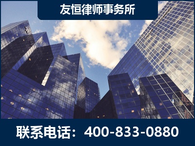 彬州-继承律师