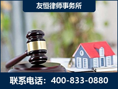 彬州-万保险合同欺诈撤销案