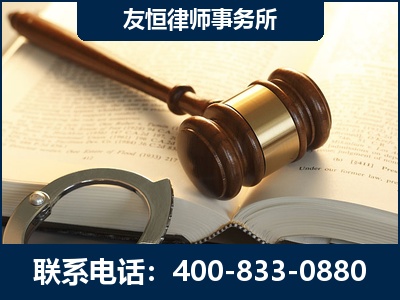 彬州-某著名培训机构诈骗案
