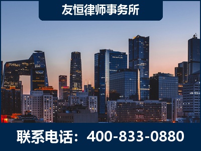 彬州-刑事辩护律师---郑祥律师