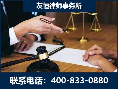 彬州-故意伤害致人死亡案件