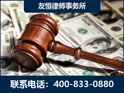 彬州-李某委托型诈骗案