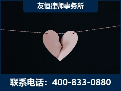彬州-继承律师----杨凌波律师