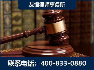 彬州-杨凌波律师