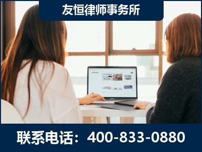 彬州-职务犯罪律师