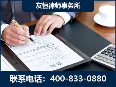 彬州-销售代理合同减损一亿元案