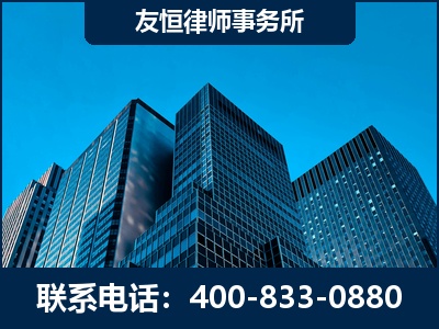 彬州-刑事律师