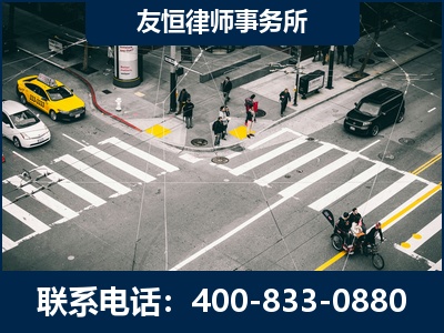 彬州-刑事辩护律师