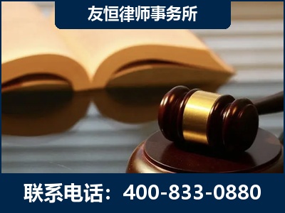 彬州-刑事律师----郑祥律师
