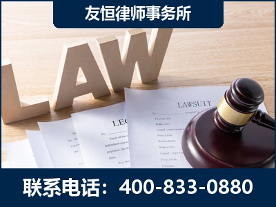 彬州-伪造婚内五百万债务离婚案